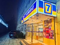 7天连锁酒店(北京丽泽商务区地铁站大观园店) - 酒店外部