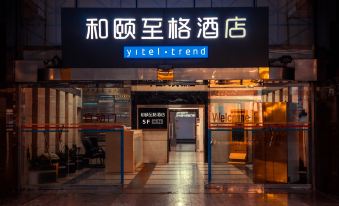 Yitel Trend (Shanghai Pudong Lujiazui Nextage)