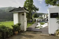 Youjianfang Guesthouse