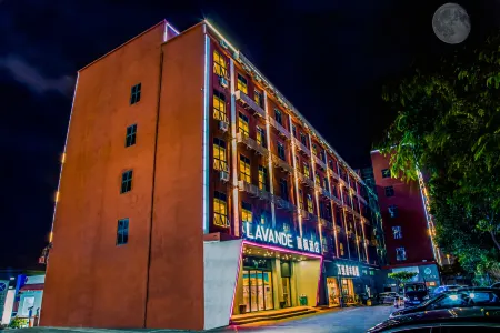 Lavande Hotel (Shenzhen Baoan International Airport) Отели рядом с достопримечательностью «Shenzhen Airport Fuyong Pier - Passenger Terminal»