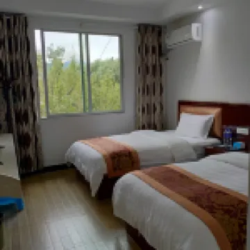 Zheng'an Gulou Hotel