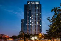 VX Hotel (Wuxi National Software Park Xinwu Wanda Plaza) Отели рядом с достопримечательностью «Юго-Восточный университет (Уси Университет)»