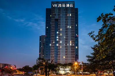 VX Hotel (Wuxi National Software Park Xinwu Wanda Plaza) Hotels in Wuxi