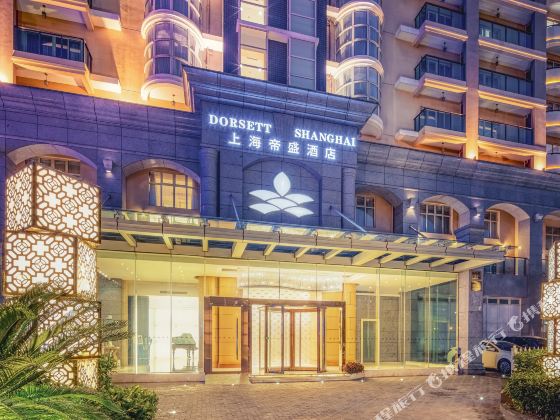 Dorsett Shanghai