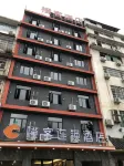 Orange Ke Chain Hotel (Ganzhou Nine Square Shopping Center The Mixc) Hotels in 