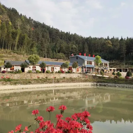Yanling Ziyou Zizhai Farmhouse