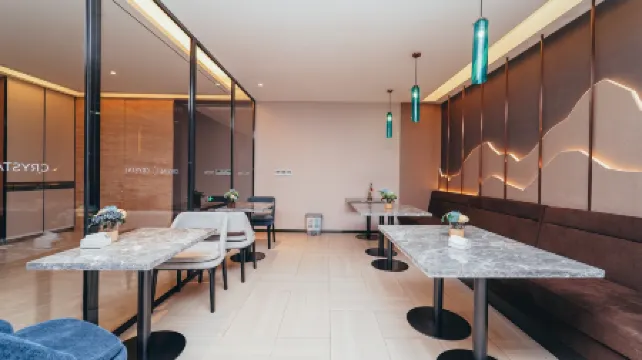 Crystal Orange Shanghai Lingang Ocean Park Hotel Отели рядом с достопримечательностью «Underground Plaza»