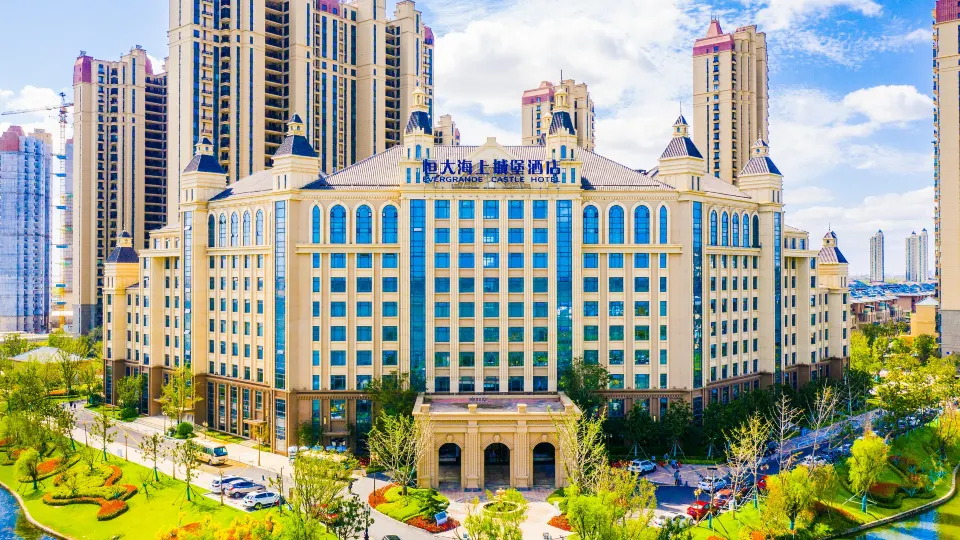 Evergrande Sea Castle Hotel