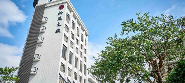 SO FUN HOTEL Hotels in Yilan