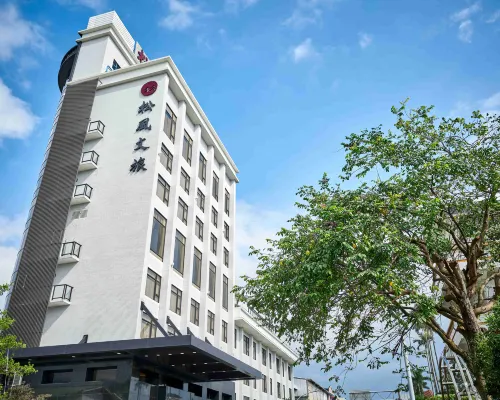 宜蘭松風文旅 二結車站（Erjie Station）附近的飯店