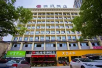 Macheng Cat Zhan Nianhua Hotel