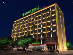 Green Haotai Hotel (Fengqiu Happiness Road Store)