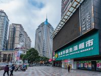 贵阳娱嘉酒店 - 酒店附近