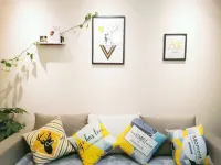 Wanke Songhuahu Qingshan Linran Apartment