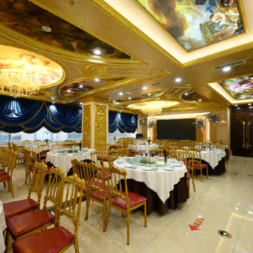 GUANTING HOLIDAY HOTEL