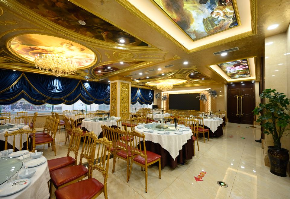 번시 관팅 홀리데이 호텔