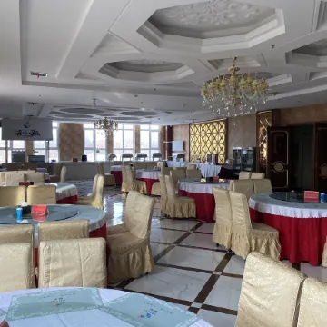 Taihu International Hotel