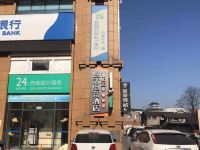 悠活电竞酒店(宜昌东站店) - 酒店外部