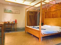 YIYUAN HOTEL