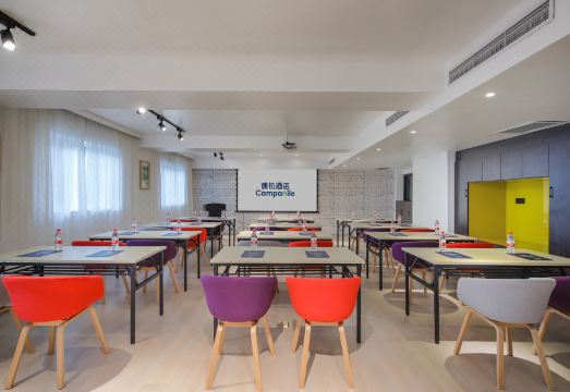 4. 캄파닐 상하이 ..