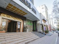 青皮树酒店(合肥白水坝北京华联店)