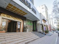 青皮树酒店(合肥白水坝北京华联店) - 酒店外部