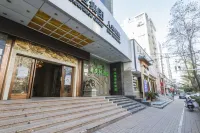 Vatica Hefei Baishuiba Beijing Hualian Hotels in Hefei