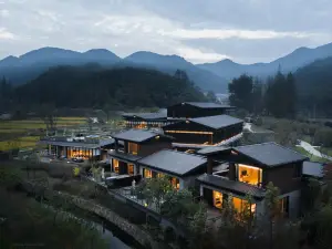 Peitree Resorts Yaoliang