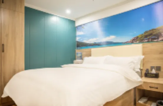 Xining Zexuan Hotel (Haihu New District)