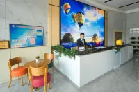 AHAO湖彬·雅好酒店（於都楂林店） - 2星級