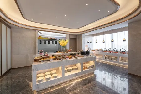 Atour Hotel Ancient City Pedestrian Street Kashgar Отели рядом с достопримечательностью «University of Kashgar»