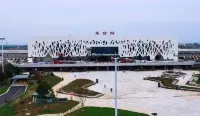 Aishangke Hotel (Dongtai High-speed Railway Station) - Inns