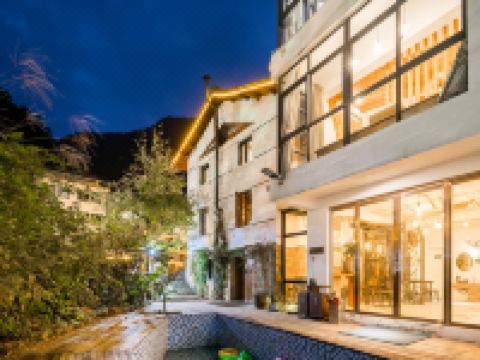 文成水云见源民宿 - 其他