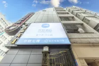Hanting Hotel (Shanghai East Nanjing Road Metro Station) Hoteles cerca de Nanjing Road
