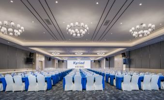 Kyriad Marvelous Hotel(Chengdu East Railway Station)