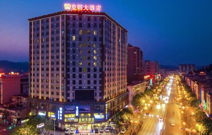 Dynasty Hotel