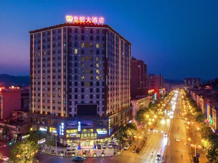 Dynasty Hotel Отели в г. Луси