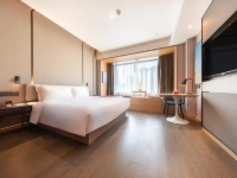 Huainan Railway Station Business and Culture Plaza Atour Hotel Hotels in Huainan