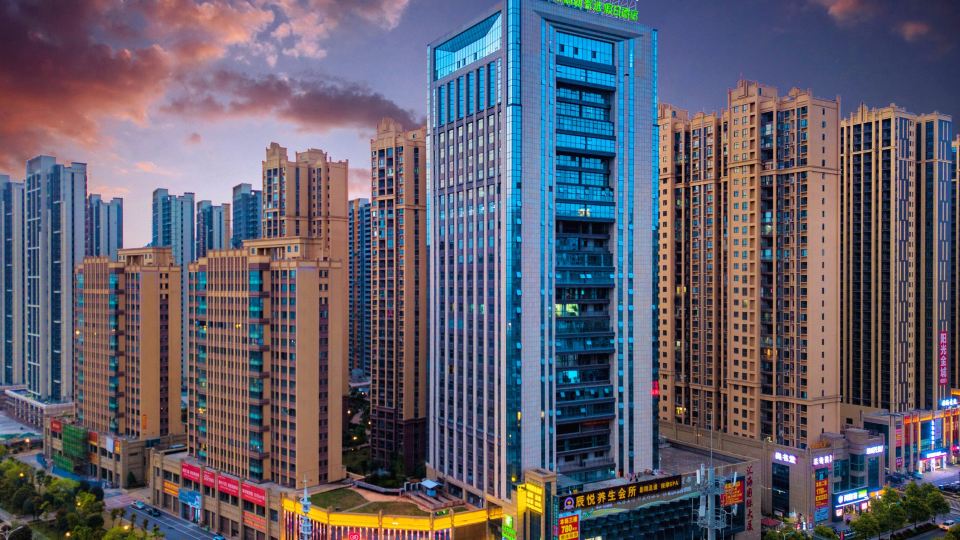 Holiday Inn Express HENGYANG HIGH-TECH ZONE by IHG