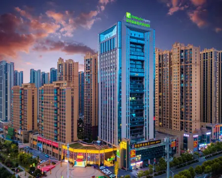 Holiday Inn Express HENGYANG HIGH-TECH ZONE by IHG Hotels in Hengyang