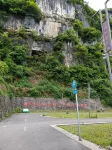 餘慶坊·紅渡民宿 - 停車場