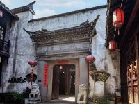 上海三桥别院 - 酒店外部