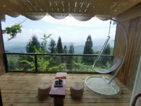 Mengdingshan Mengxin Mountain Villa