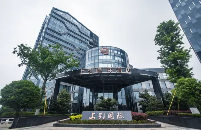 Shangyin International Hotel Hotels near Jinshanzui Fishing Village