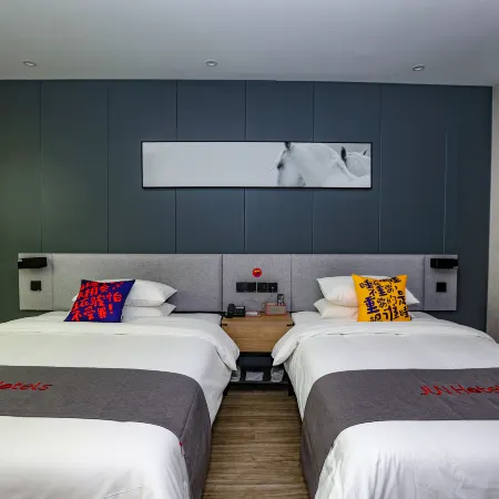 Yanyu Select Hotel