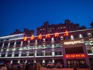 Chaogu Hotel (Changchun Satellite Square & Municipal Government)