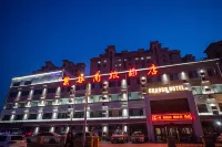 巢谷飯店(長春衛星廣場市政府店) 長春理工大學(南校區)附近的飯店