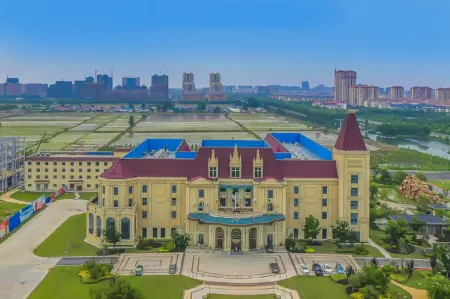 Shuoxiang Lake Hotel Отели рядом с достопримечательностью «Er'langshen Culture Relics Park»