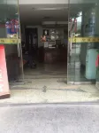 Ryan Huaxia Hotel - Inns