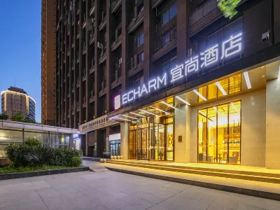 Echarm Hotel (Wuhan Erqi Road) Hotel a Wuhan